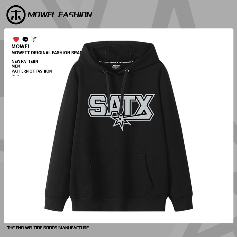 不起毛球 不掉色 新疆长绒棉