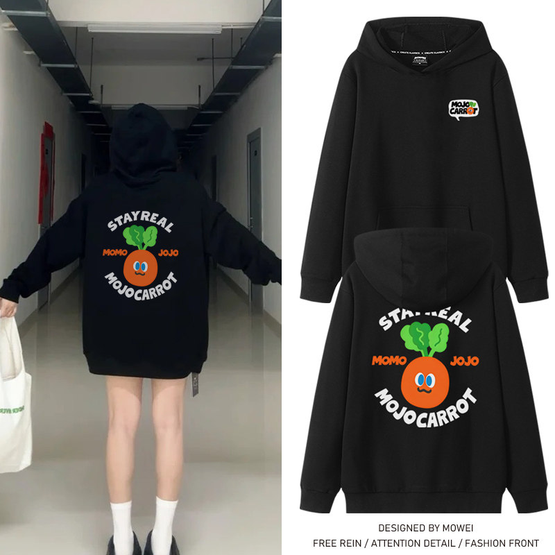 五月天回到那一天演唱会周边同款连帽卫衣男女阿信歌迷应援服休闲