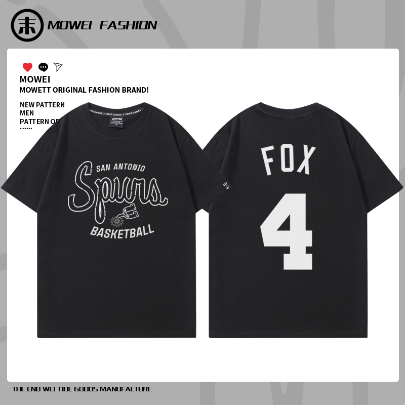 不起毛球 不掉色 新疆长绒棉