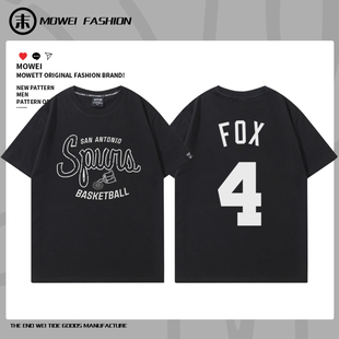马刺队福克斯4号篮球衣服男美式休闲训练短袖宽松纯棉T恤夏季潮流