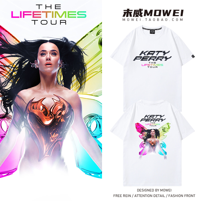 水果姐katy perry凯蒂佩里2025世界巡回演唱会周边应援短袖t恤夏