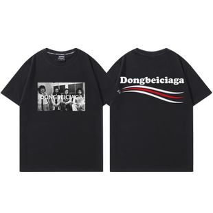 东北世家t恤男马大帅范德彪东北F4摇滚潮牌复古短袖休闲宽松半袖