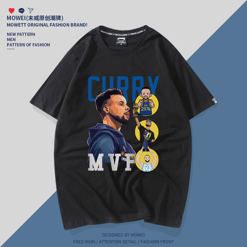 勇士队curry30号库里mvp短袖t恤男美式篮球运动训练服宽松纯棉夏