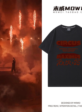 Travis Scott 2025 Circus Maximus巡演衣服男女嘻哈短袖T恤潮夏