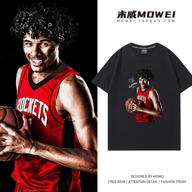 火箭队杰伦格林印花短袖T恤男美式休闲篮球运动训练服宽松纯棉潮