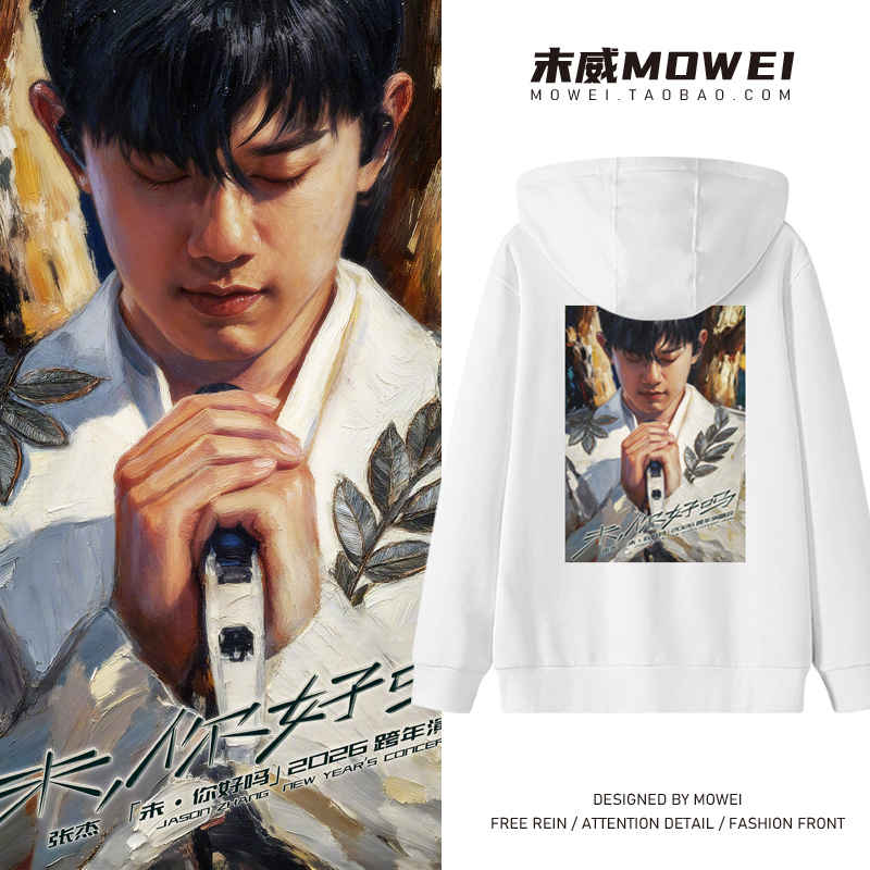 不起毛球 不掉色 新疆长绒棉