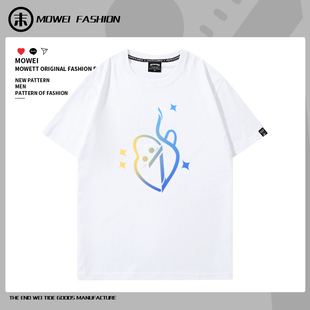 周深2025深深的演唱会周边同款短袖T恤男女应援服纯棉宽松半袖夏