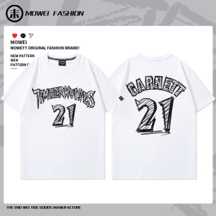 森林狼队21号KG加内特篮球衣T恤男美式训练短袖纯棉宽松半袖夏季