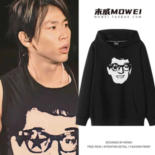 陶喆同款连帽卫衣男女SoulPower演唱会致敬巴迪霍利人像应援外套