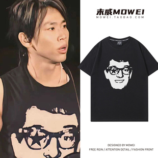 陶喆同款短袖SoulPower演唱会同款T恤复刻致敬巴迪霍利人像应援服
