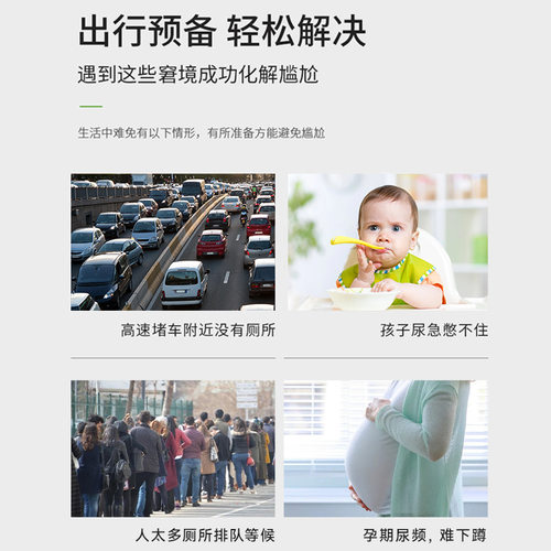 池内新手提式垃圾袋加厚家用实惠装抽绳式自动收口厨房大号塑料袋