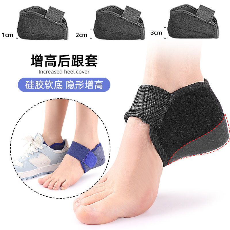 成人儿童锤状趾矫正器爪状脚趾弯曲固定重叠指变形骨折绑带纠正器