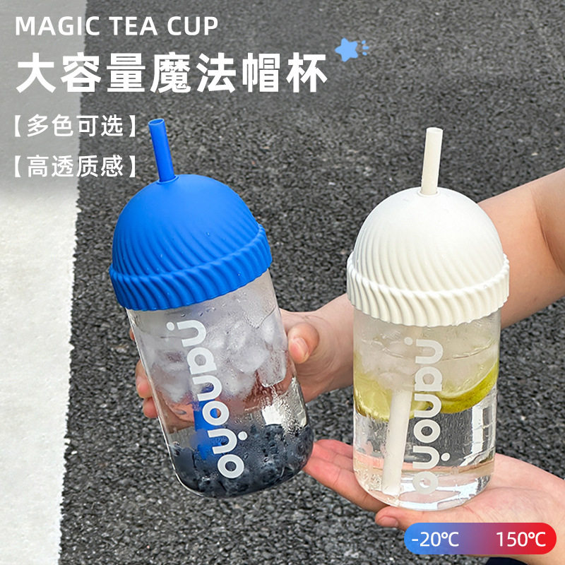 ins风大容量带盖带吸管耐高温玻璃杯高颜值冷饮杯咖啡饮料杯水杯