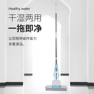 茶花拖把滚轮海绵拖把免手洗可伸缩干湿两用吸水大号胶棉式 一拖