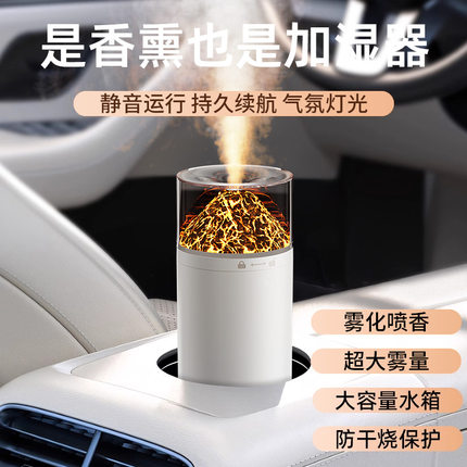 德国SVIP大喷雾空气加湿器孕妇婴儿家用静音学生宿舍小型空调专用