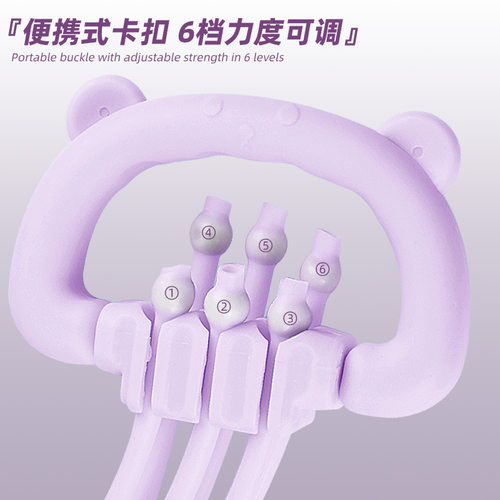 开肩美背神器可调节8字弹力带女瑜伽家用八字拉力器练背健身器材