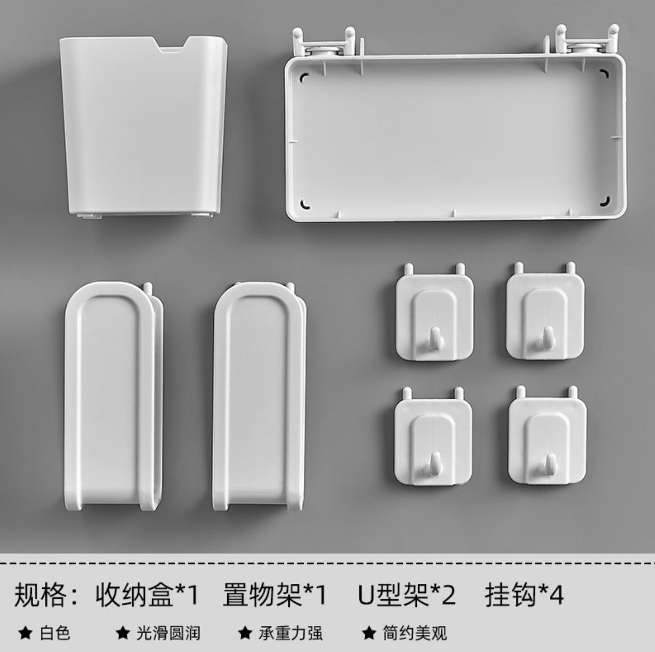 热水器装饰遮挡罩洞洞板置物架家用壁挂天燃气下方厨房挂钩收纳架