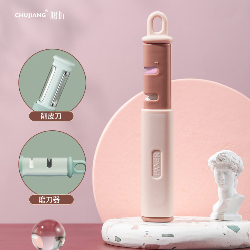 多功能削皮刀不锈钢去核神器苹果雪梨水果刀厨房用可伸缩取芯器,厨房/烹饪用具,磨刀器/磨刀石/磨刀架,淘宝优惠券,粉丝福利购,淘宝优惠卷