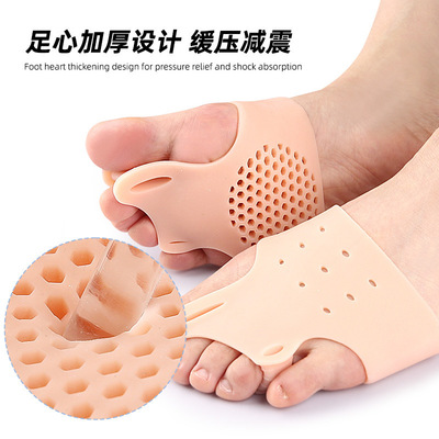 脚趾矫正器分趾器女士拇指外翻儿童大脚骨纠正鞋垫神器男大母指头