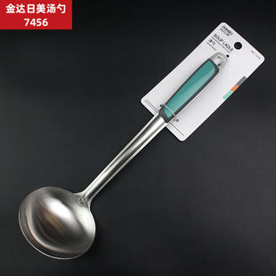 短柄大头勺家用厨房饭勺不锈钢饭匙盛饭勺子分餐勺大饭勺炊具