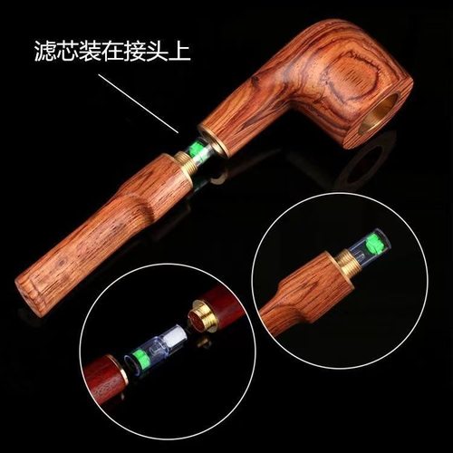 一次性棉芯烟嘴过滤器香菸过滤嘴男士净烟器过滤9mm通用烟嘴芯