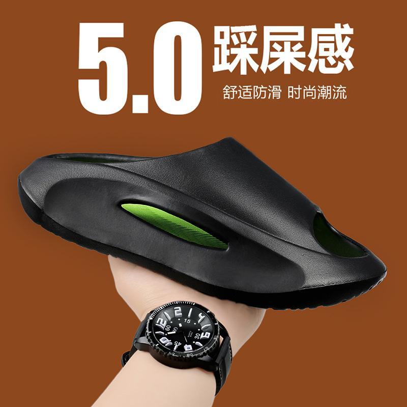 拖鞋男夏季外穿防滑厚底增高凉拖青少年运动篮球椰子夏天沙滩凉鞋