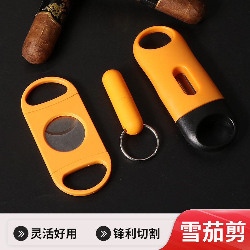 雪茄刀剪双开剪雪茄V口剪雪茄V型不锈钢刀片两用剪便携式古巴雪茄,ZIPPO/瑞士军刀/眼镜,其它,淘宝优惠券,粉丝福利购,淘宝优惠卷