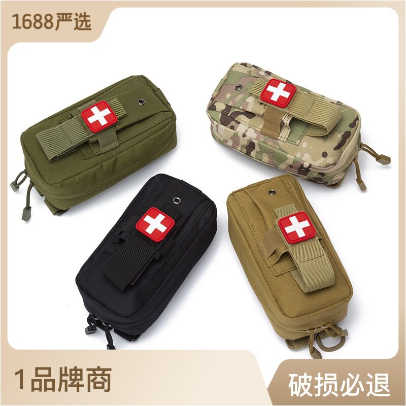 自行车携防水多功能工具包地震求生应急包战术急救包防洪救灾救生