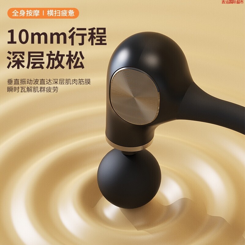 正品手持式弯头筋膜枪捶背部腰部颈颈椎肩膀敲打腿部电动按摩器肩
