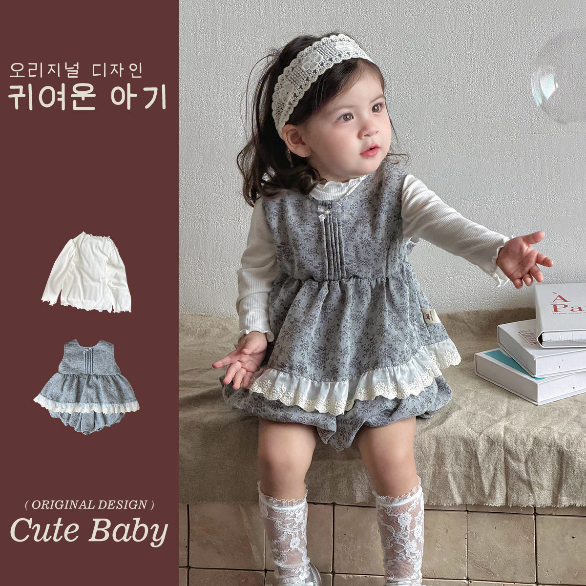 幼禾童装女童分体套装儿童马甲花苞裤三件套春季超柔软t恤打底衫,童装/婴儿装/亲子装,儿童运动套装,淘宝优惠券,粉丝福利购,淘宝优惠卷