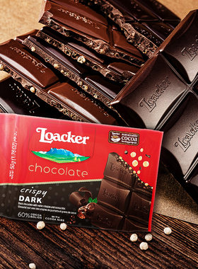 loacker莱家进口巧乐脆黑巧克力50g焦糖榛子牛奶味休闲小零食结婚