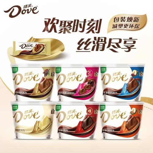 德芙巧克力207g/213g/216g碗装香浓零食糖果丝滑牛奶白巧克力