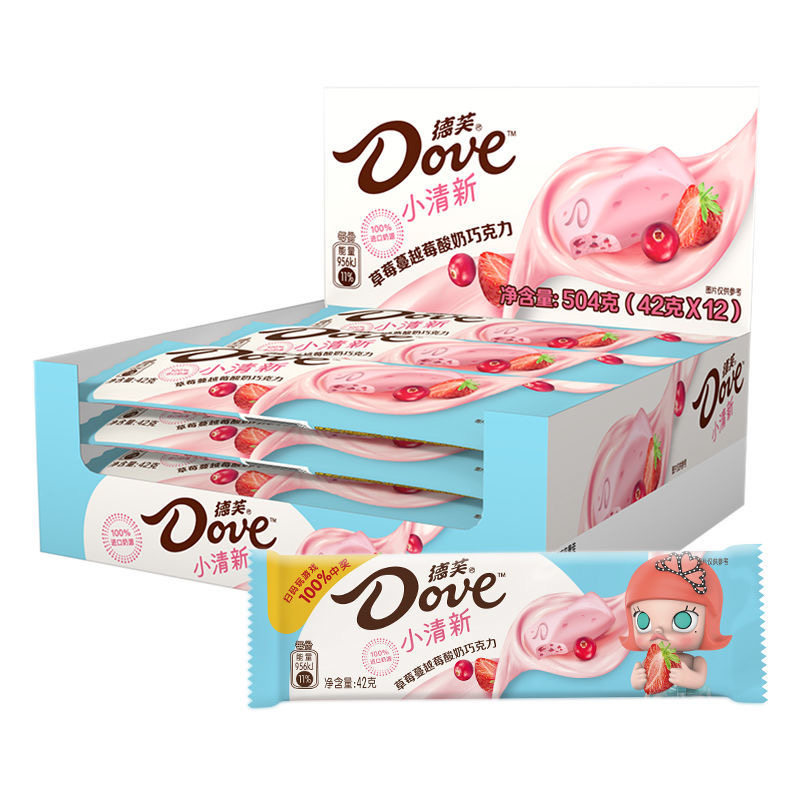 德芙牛奶多口味排块盒装小清新巧克力抹茶草莓42g*12条,零食/坚果/特产,牛奶巧克力,淘宝优惠券,粉丝福利购,淘宝优惠卷