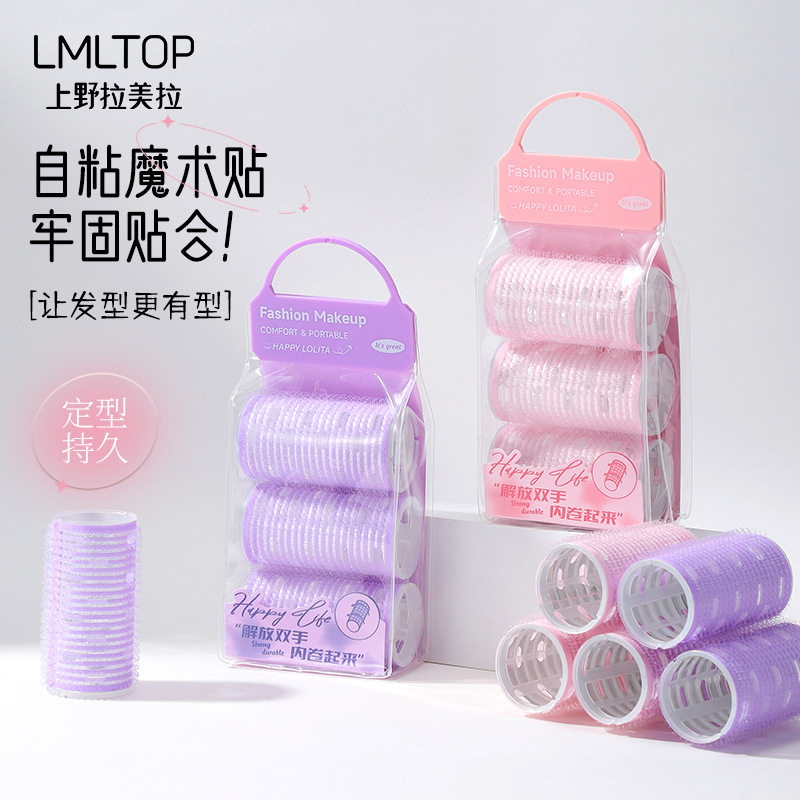 LMLTOP自粘魔术贴3个装卷发器