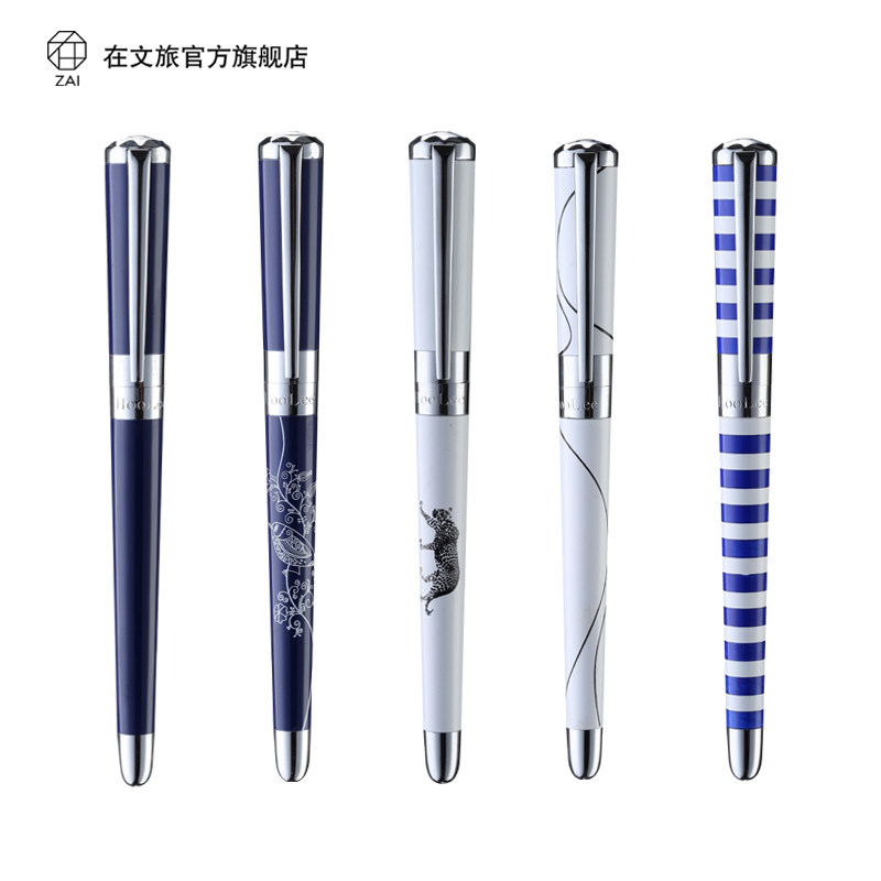 礼物宝珠笔送礼签字笔ZAI办公
