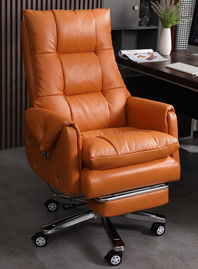 老板椅舒适久坐椅大班椅透气可躺电脑椅家用办公椅椅座椅真皮椅子