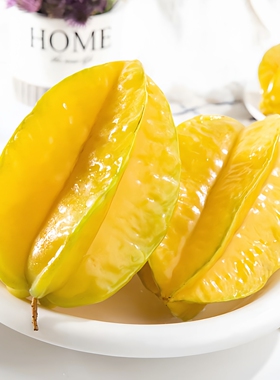 福建漳州杨桃新鲜五角阳桃当季水果树上熟大果洋桃整箱多汁整箱