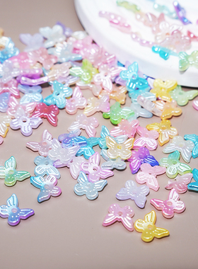 10x11mm珠光珍珠双色中孔蝴蝶diy古风发簪琉璃手工制作饰品材料