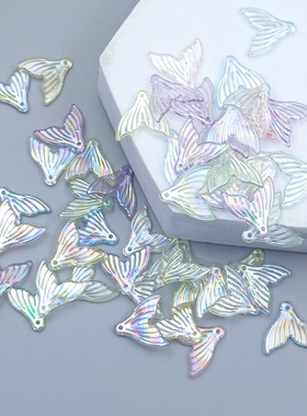 20mm镭射ab美人鱼尾diy手机链吊坠吊孔发夹滴胶贴片材料饰品配件