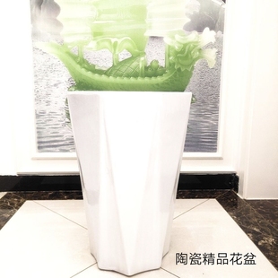 办公室落地龟背竹花盆纯白色 陶瓷处理简约特大号带托盘现代日式