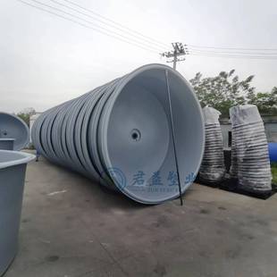 工厂化养鱼桶设备 7立方塑料鱼苗孵化池 米直径水产鱼苗养殖桶