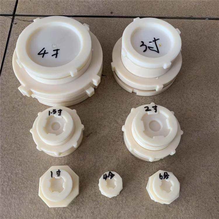 帆布水池水箱接头塑料4分内外丝接头水塔鱼缸水桶 6分1寸2寸3寸4
