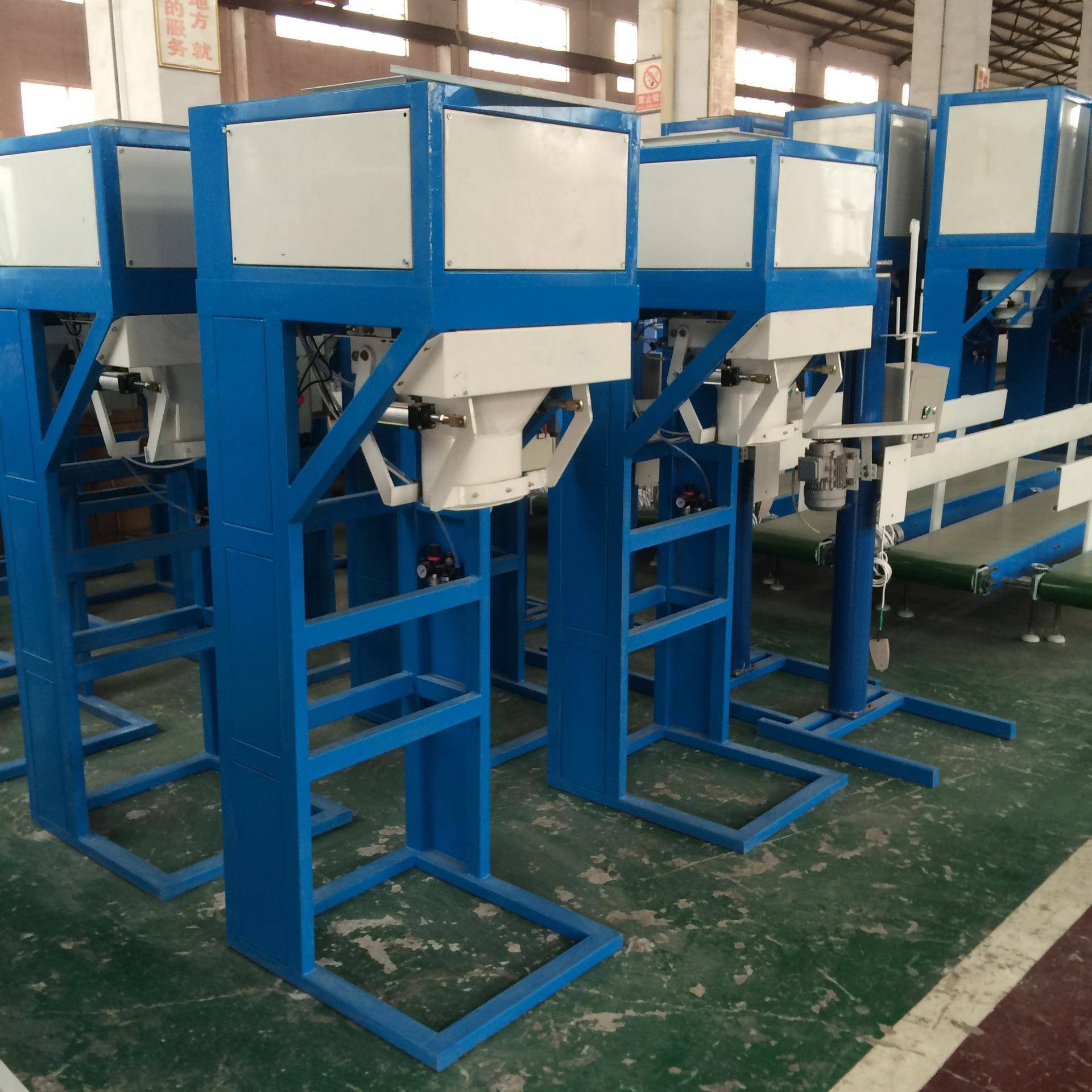 西北 东北面粉/粮食编织袋装袋封口机螺旋上