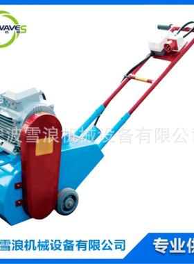 591205手推式船舶高压除锈机Rustibus2000船用甲板除锈机配件供应