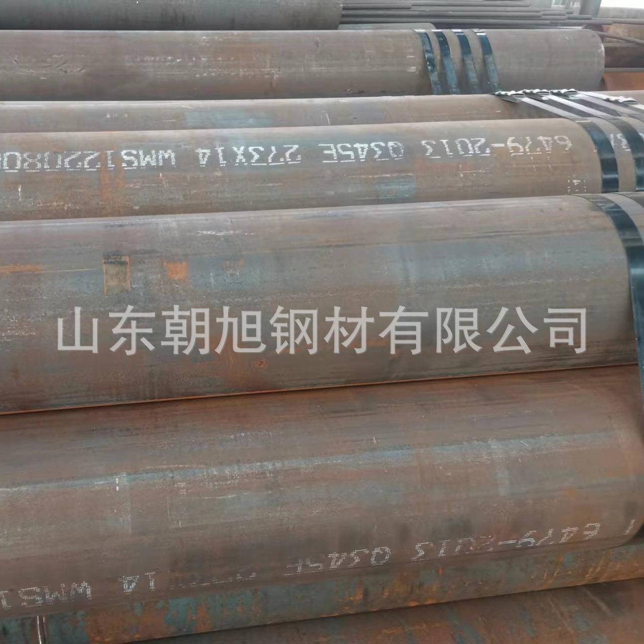 现货Q345E无缝钢管切割Q345D耐低温钢管高压化肥管GB/T6479无缝管