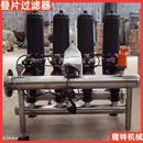 4寸叠片过滤器过滤流量100方农业温室园林工业畜牧水处理过滤系统