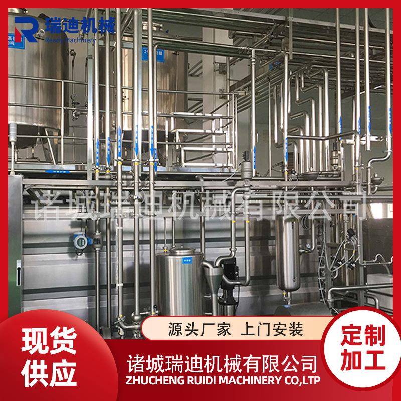 浓缩型樱桃汁深加工机械鲜榨杨梅果汁生产线 小型NFC果汁生产线