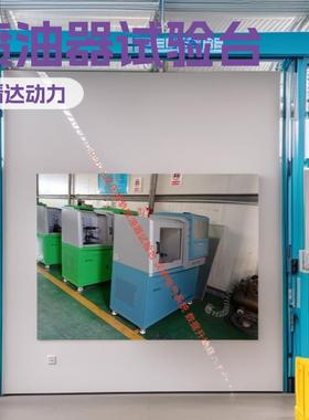 中压HEUI卡特C7C9燃油喷油器 高压电喷高压共轨一体HCR-318试验台