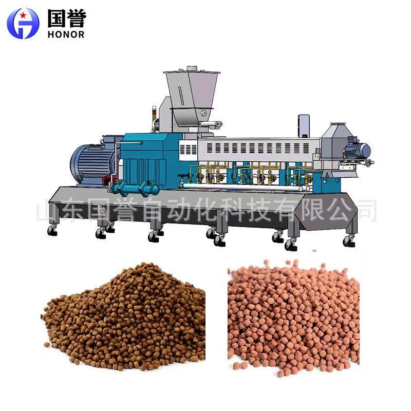 厂家直销鱼饲料膨化机宠物饲料颗粒膨化机柴油机饲料颗粒机,五金/工具,其他机械五金,淘宝优惠券,粉丝福利购,淘宝优惠卷