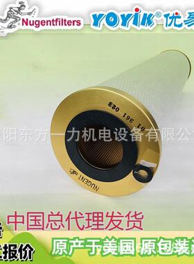 滤芯HY-10-001-HTCC骨架耐温咨询YOYIK王笑